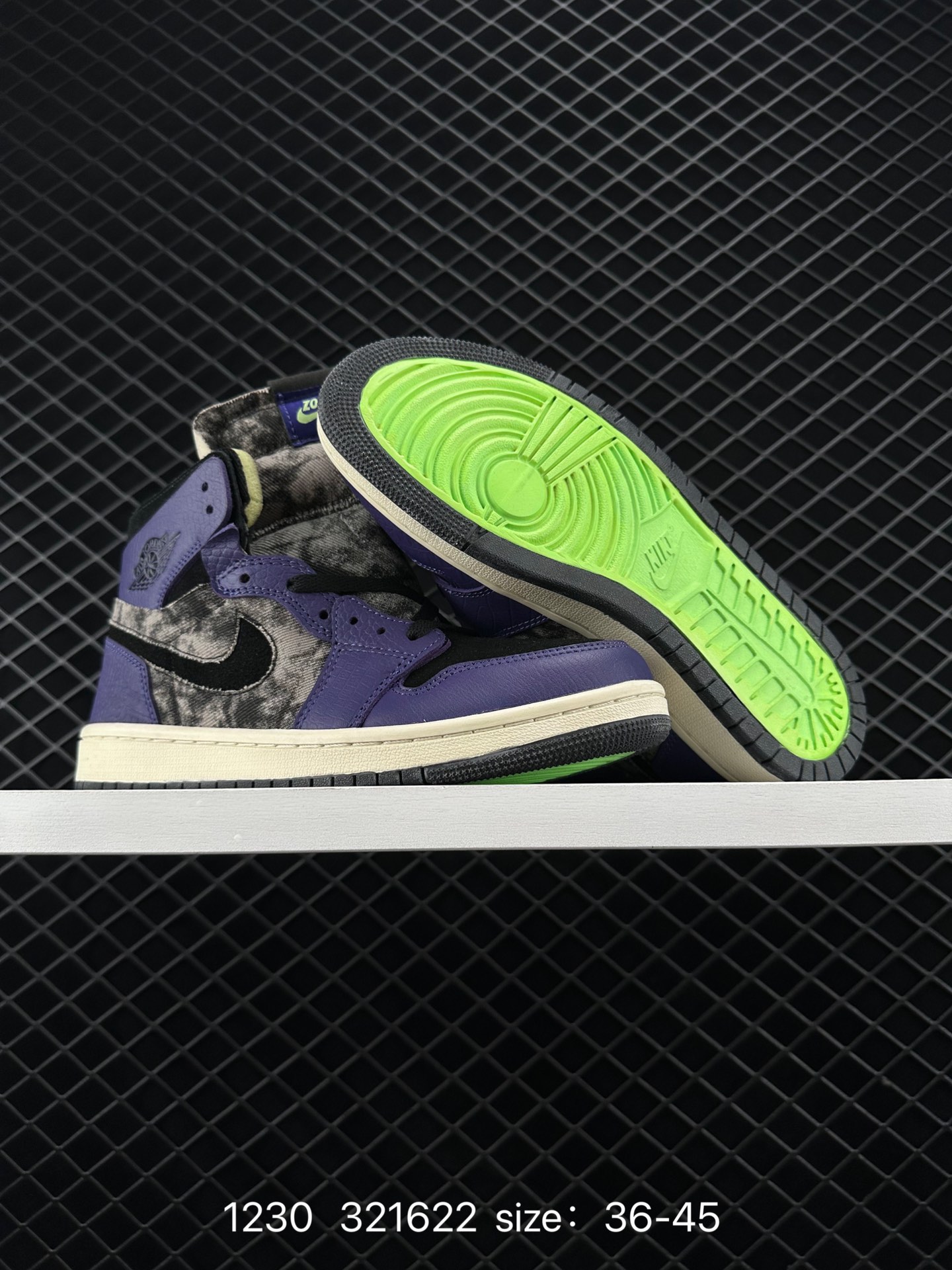 Air Jordan 1 Zoom Comfort